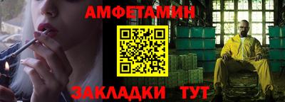 каннабис Изобильный