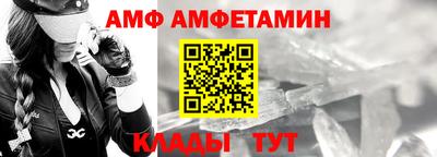 марихуана Ирбит