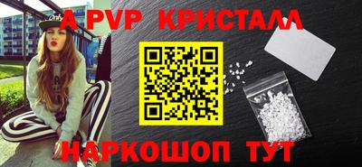 каннабис Изобильный
