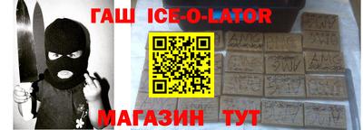 каннабис Изобильный