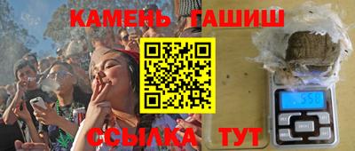 каннабис Изобильный