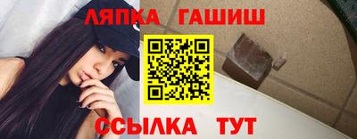 марихуана Ирбит