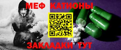 каннабис Изобильный