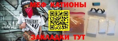 кокаин Ипатово