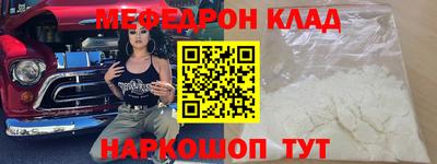 марихуана Ирбит