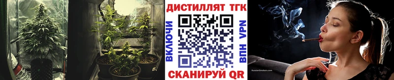 ТГК жижа  Майский 