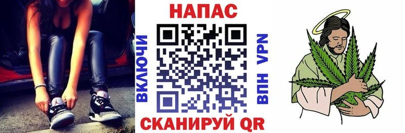 Шишки марихуана Bruce Banner Майский